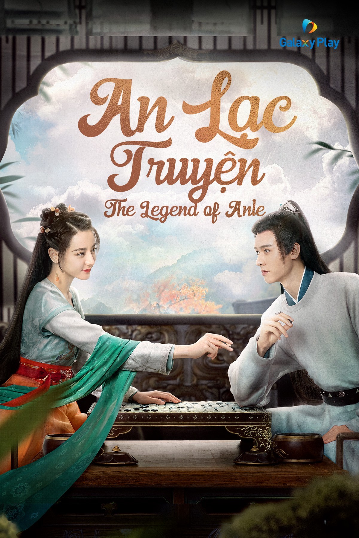 Xem phim An Lạc Truyện