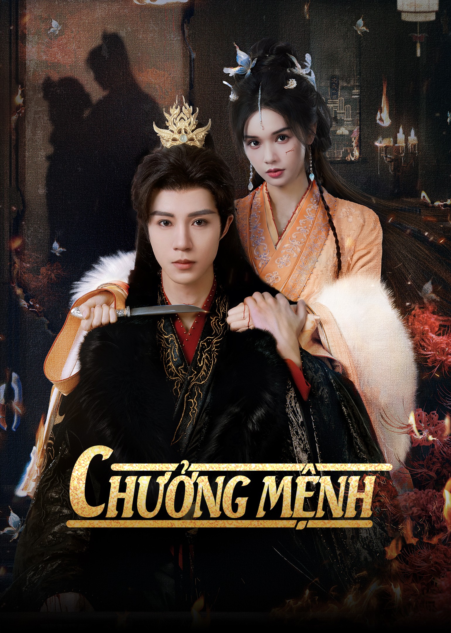 Xem phim Chưởng Mệnh