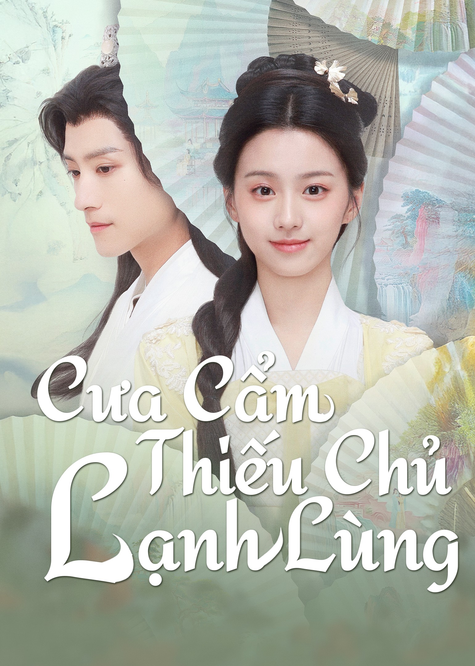 Xem phim Cưa Cẩm Thiếu Chủ Lạnh Lùng