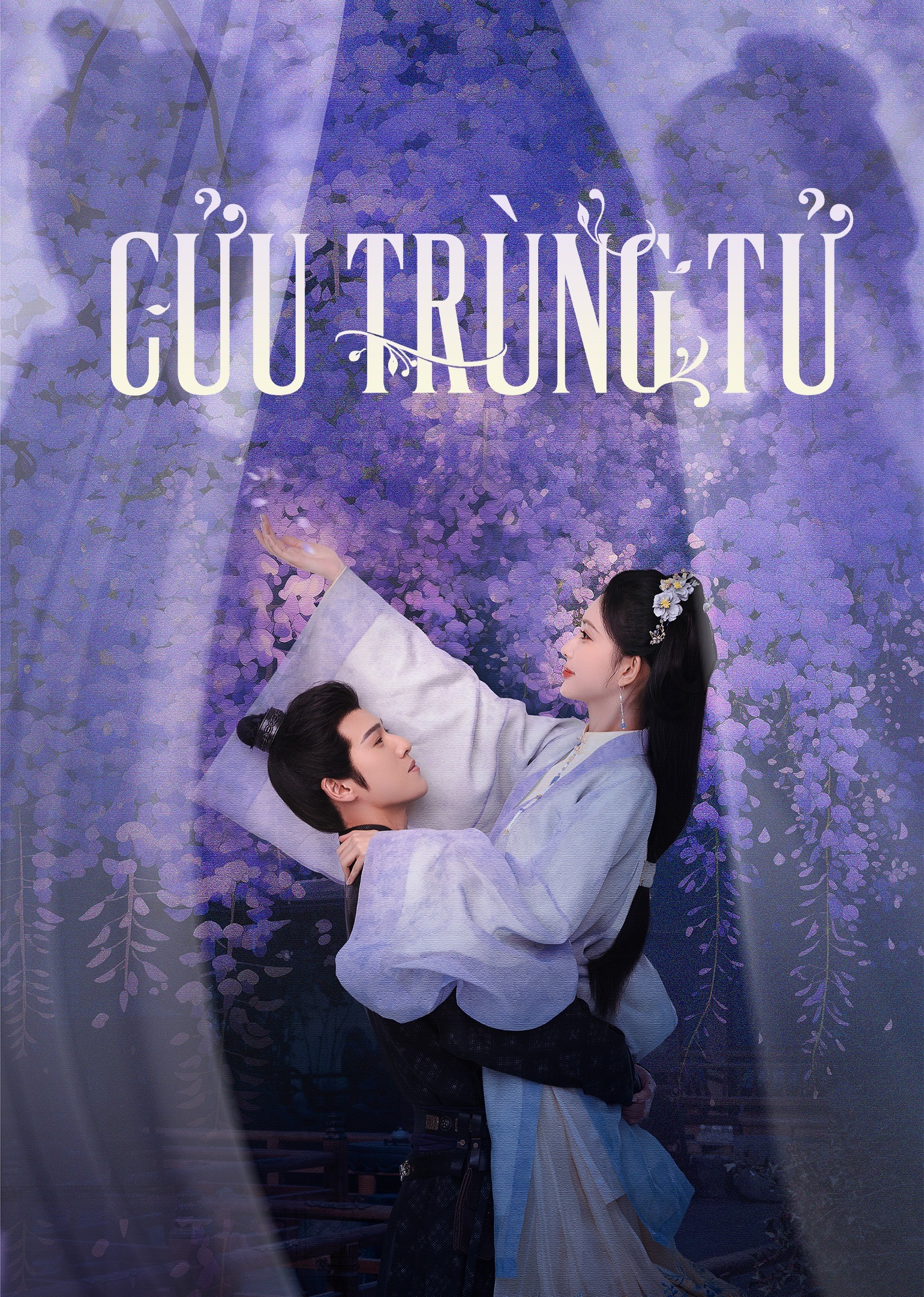 Xem phim Cửu Trùng Tử (Thuyết Minh)