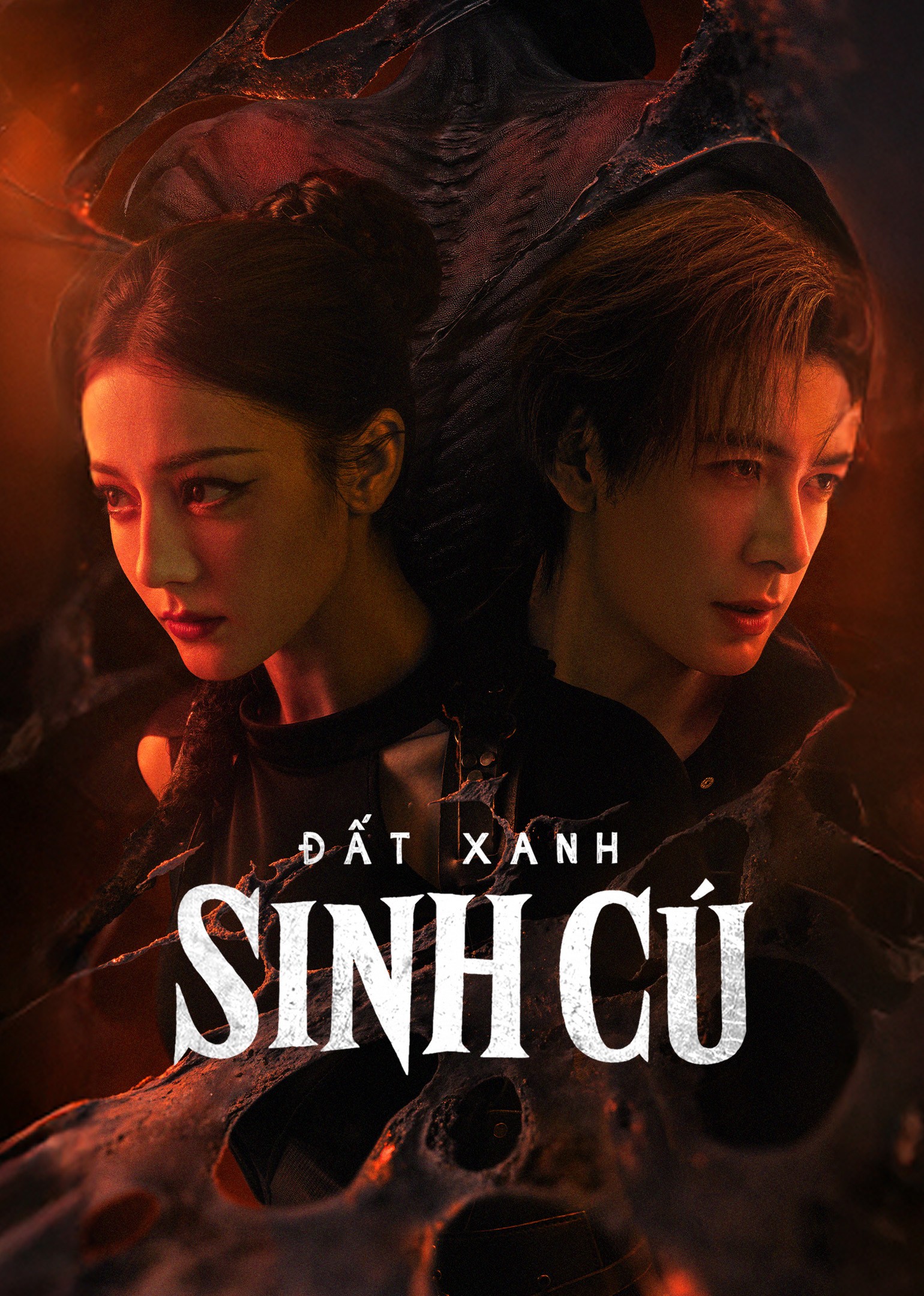 Xem phim Đất Xanh Sinh Cú