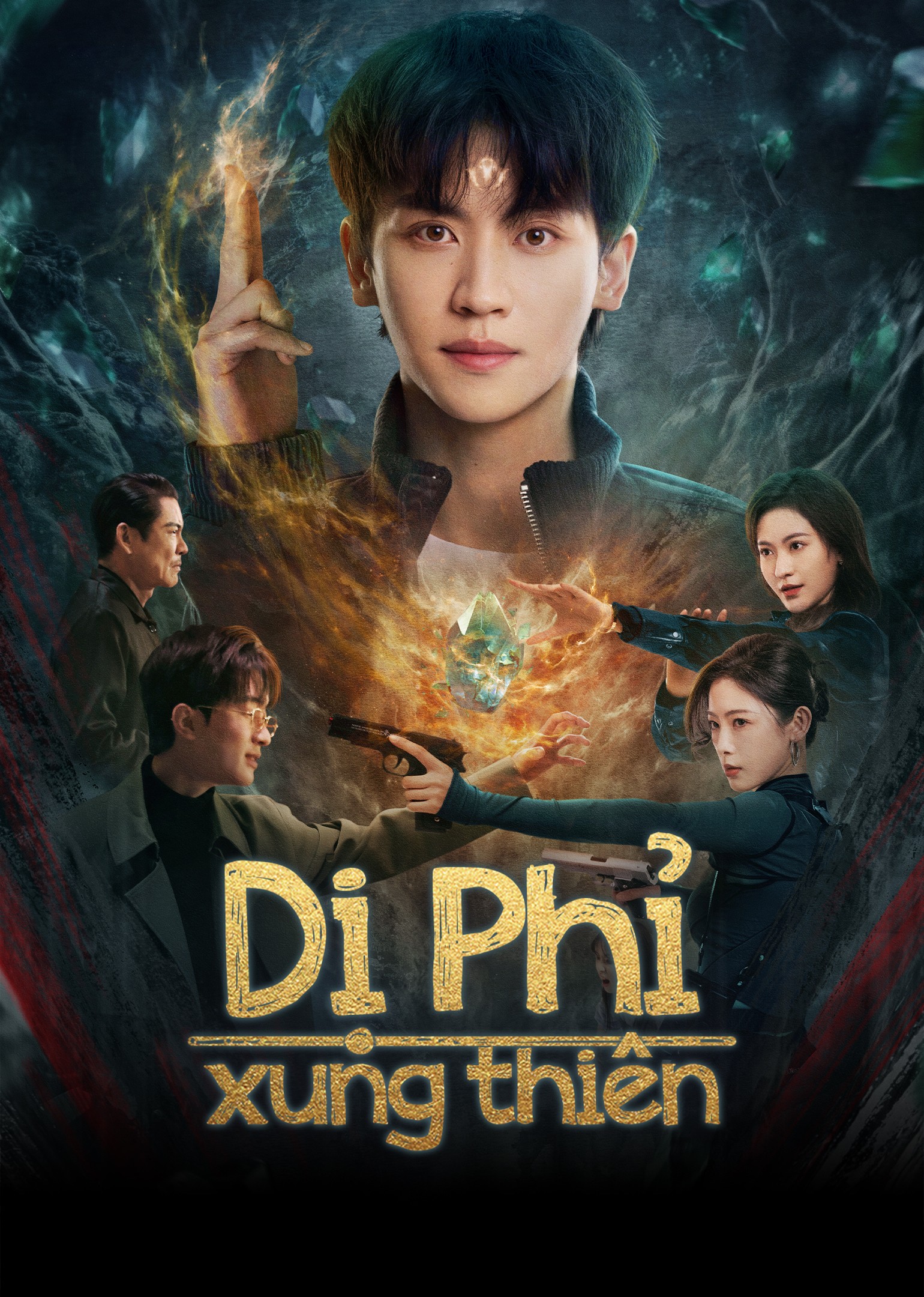 Xem phim Dị Phỉ Xung Thiên