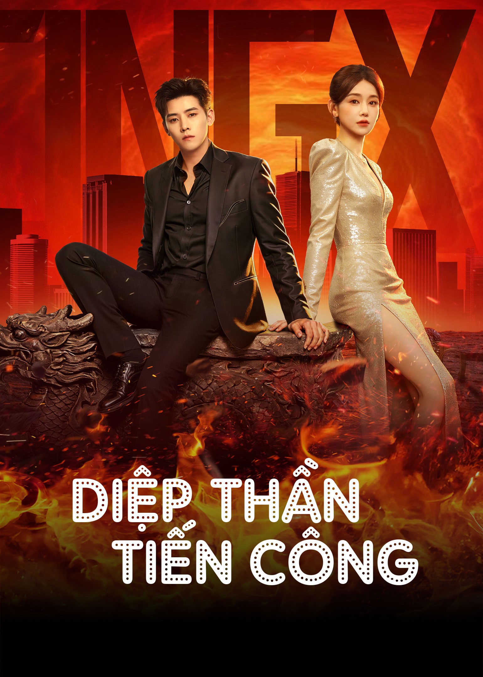 Xem phim Diệp Thần Tiến Công