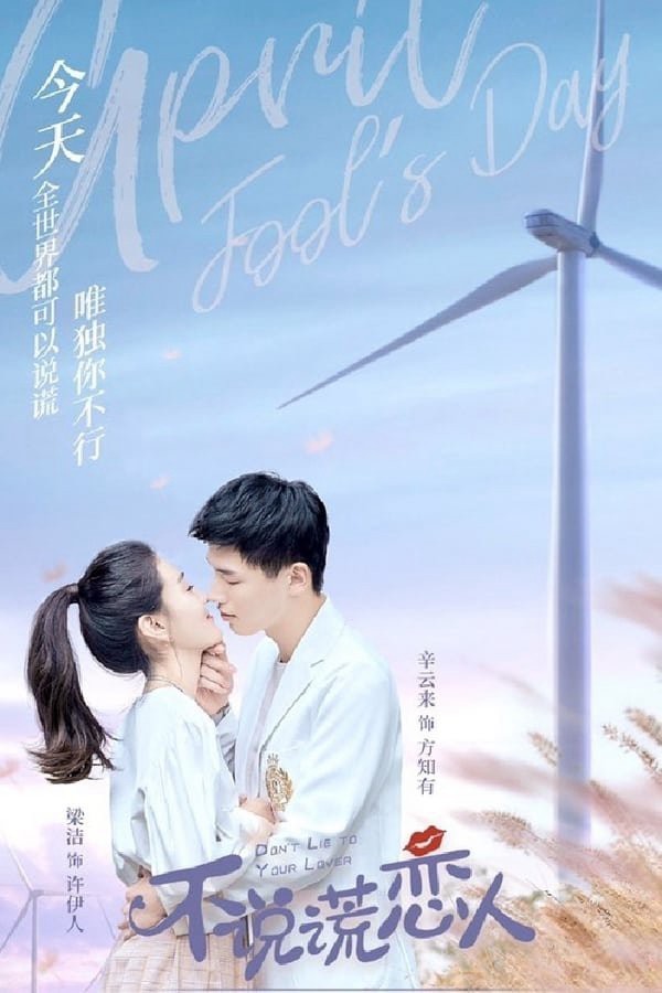 Xem phim Đừng Nói Dối Anh