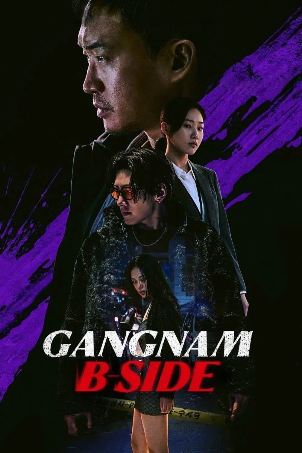 Xem phim Góc Khuất Gangnam