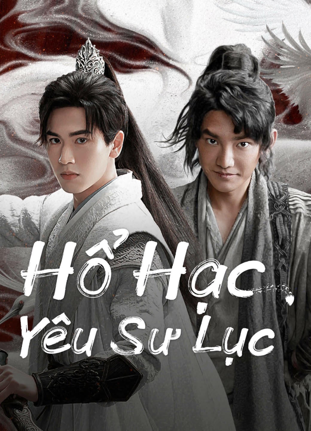 Xem phim Hổ Hạc Yêu Sư Lục (Thuyết Minh)