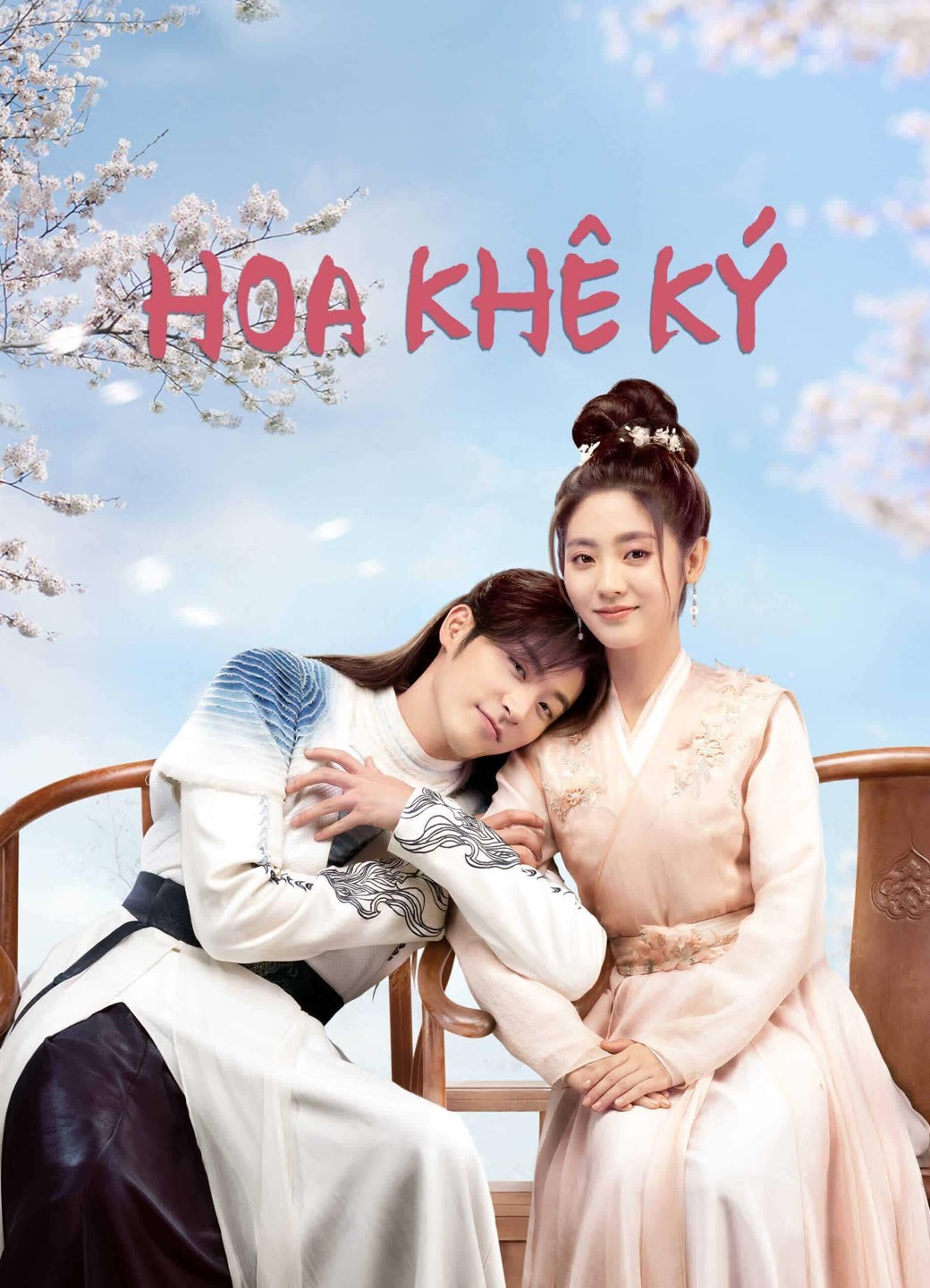 Xem phim Hoa Khê Ký