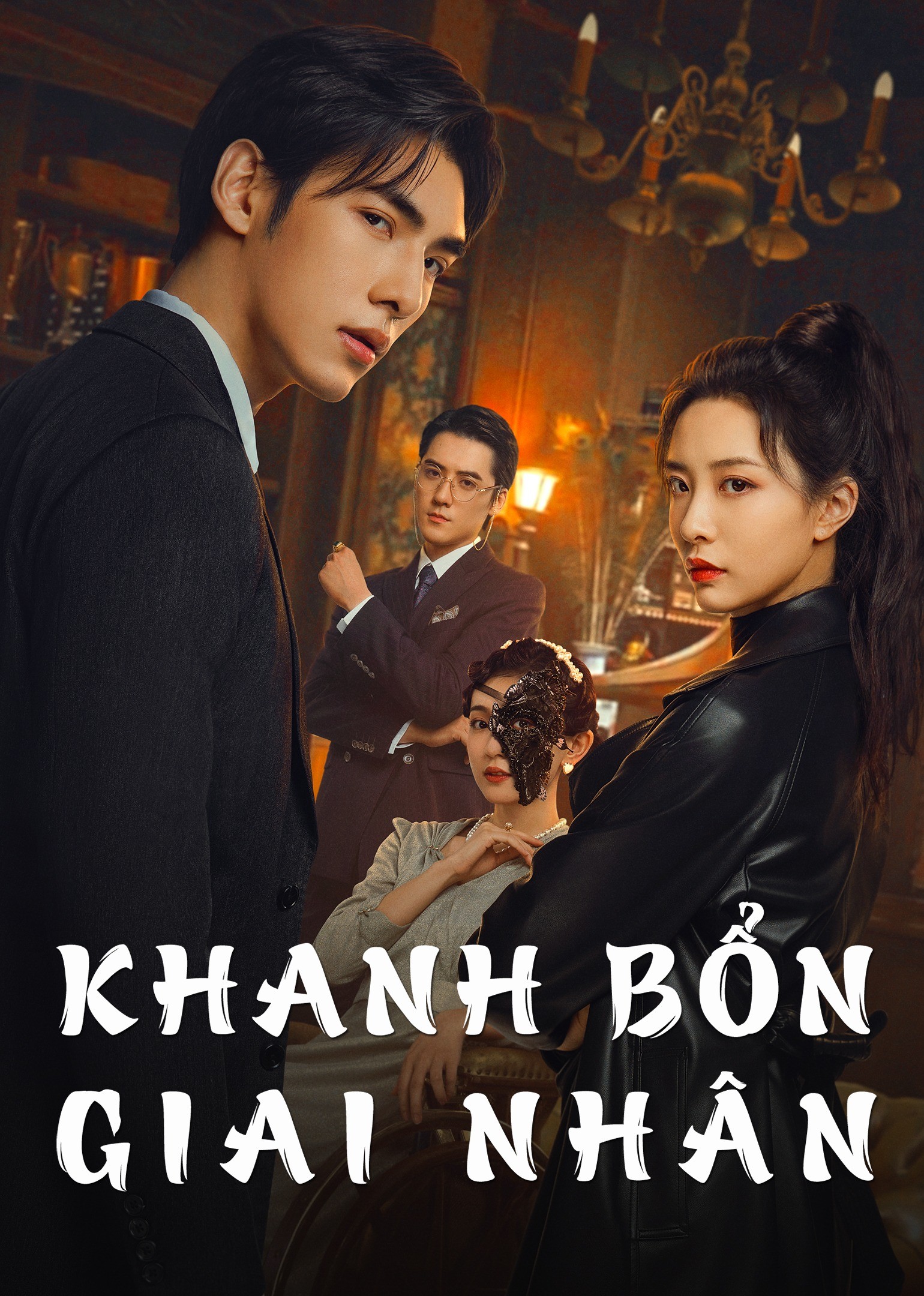 Xem phim Khanh Bổn Giai Nhân
