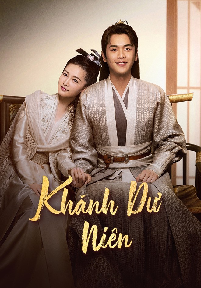 Xem phim Khánh Dư Niên