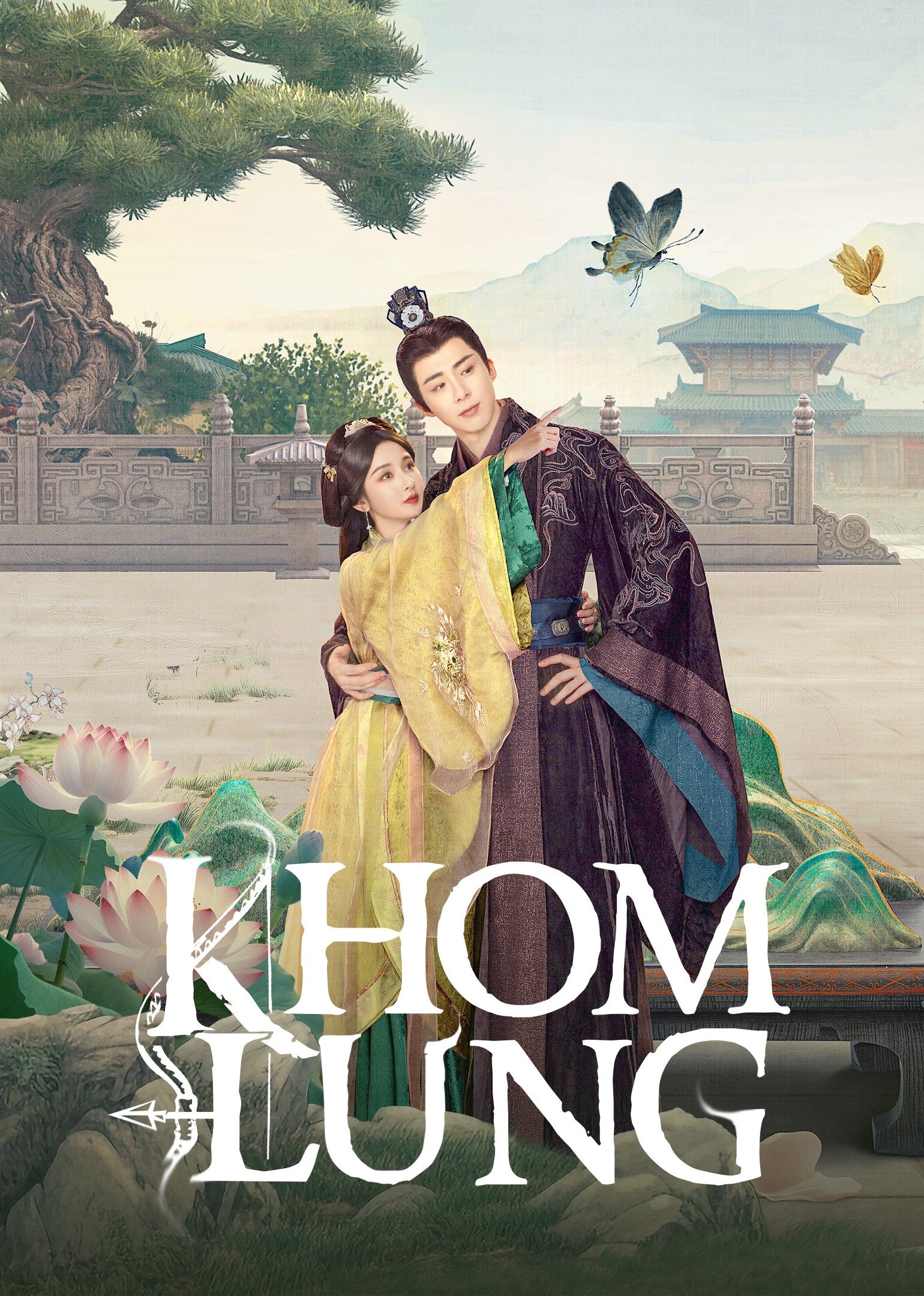 Xem phim Khom Lưng (Thuyết Minh)