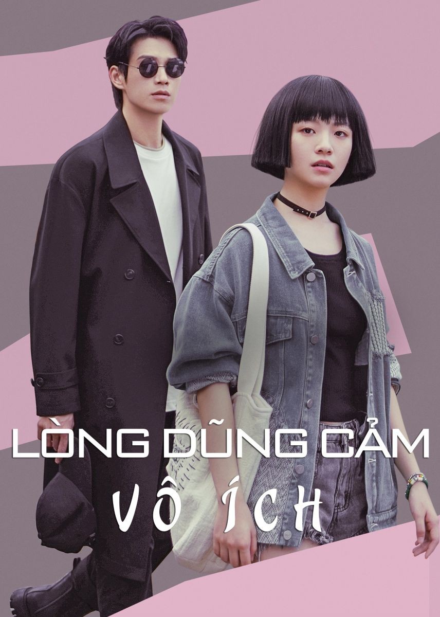 Xem phim Lòng Dũng Cảm Vô Ích