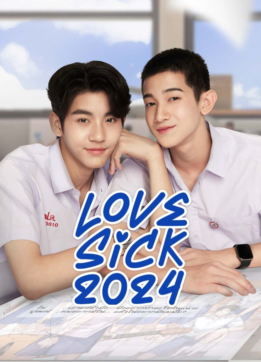 Xem phim Love Sick