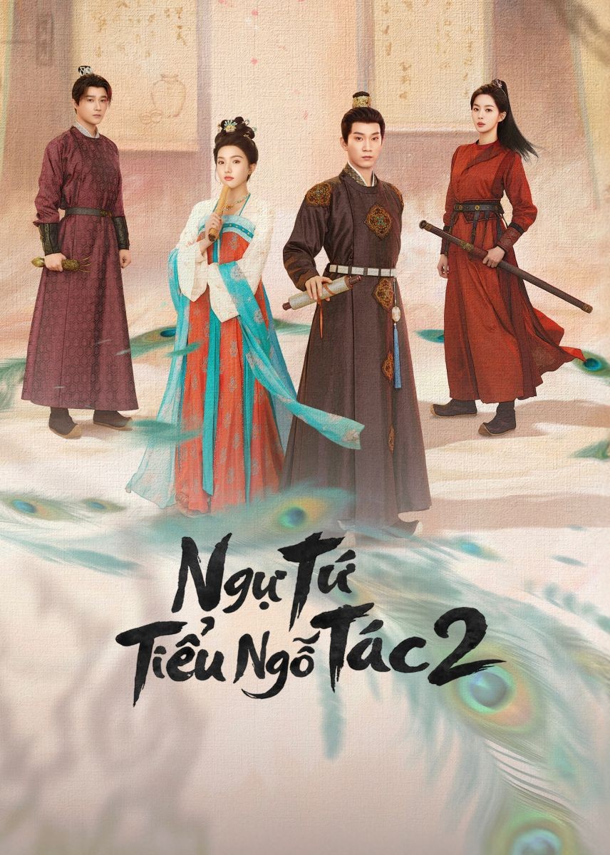 Xem phim Ngự Tứ Tiểu Ngỗ Tác 2