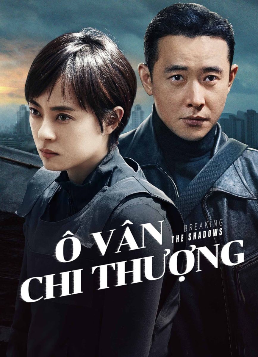 Xem phim Ô Vân Chi Thượng