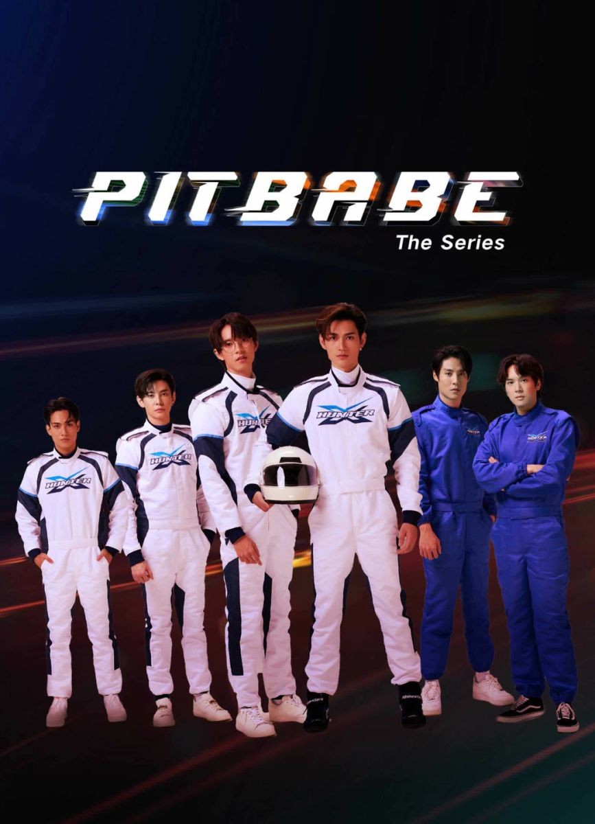 Xem phim Pit Babe (Phần 1)