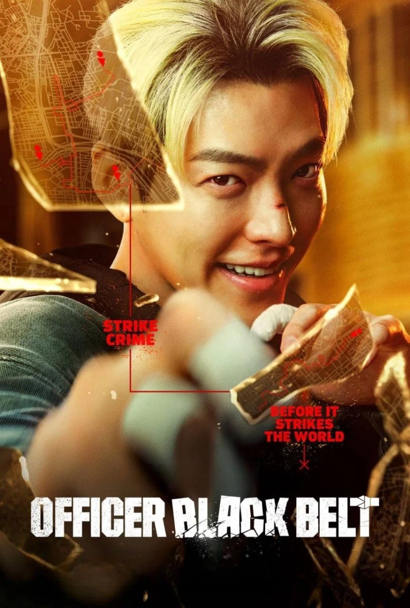 Xem phim Sĩ Quan Đai Đen