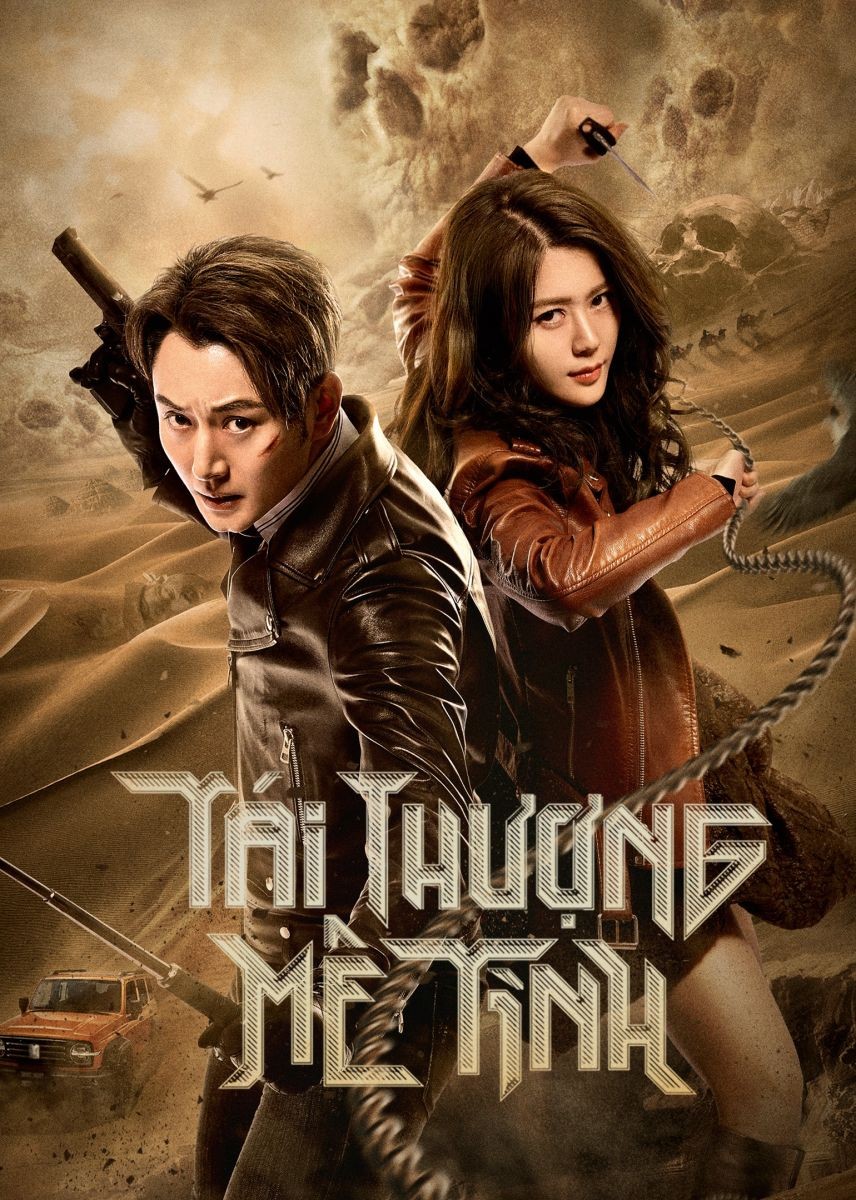 Xem phim Tái Thượng Mê Tình