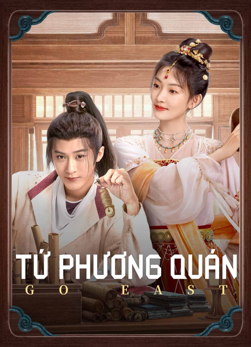Xem phim Tứ Phương Quán